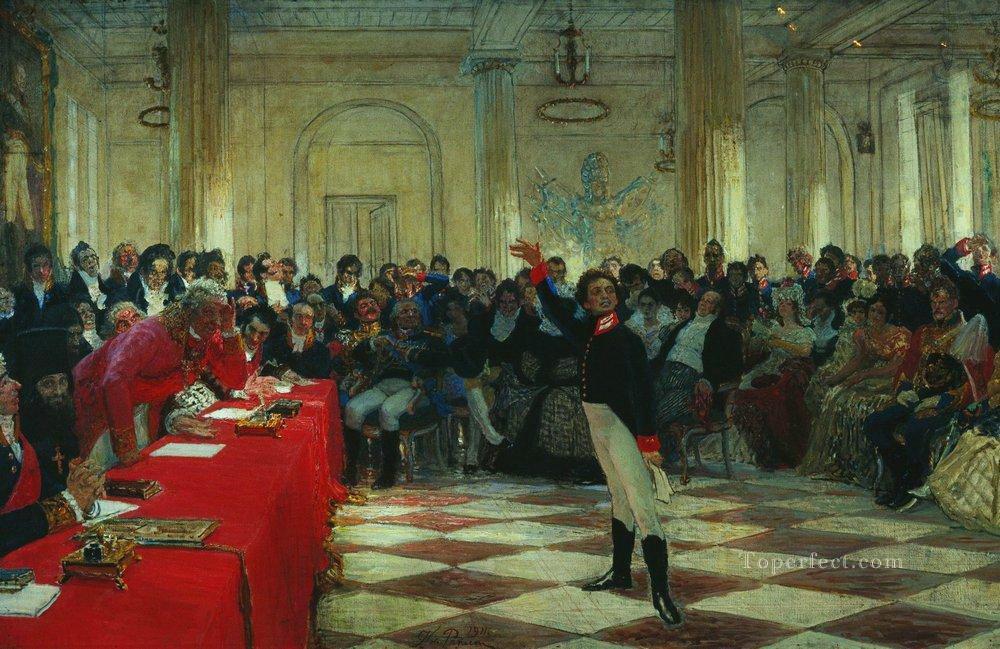 a pushkin on the act in the lyceum on jan 8 1815 1911 Ilya Repin Oil Paintings
